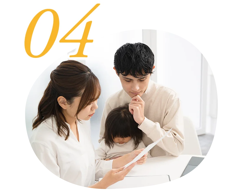 障害児相談支援